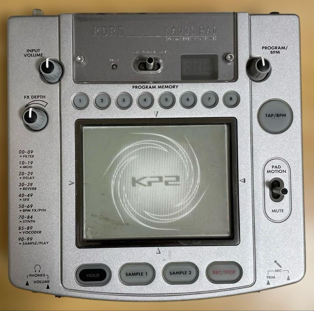 Korg Other Kaoss Pad 2