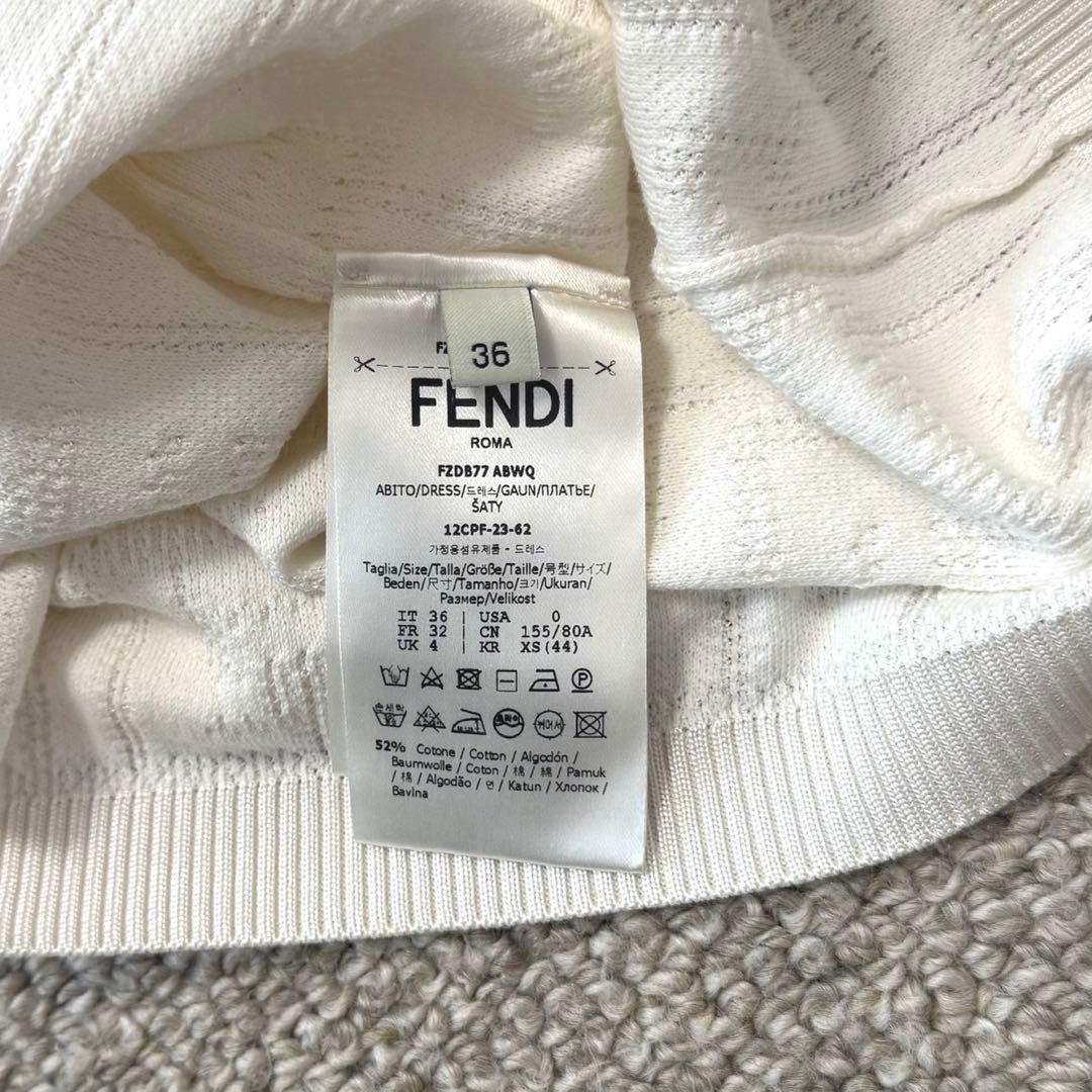 Fendi Sleeveless Ff 36