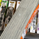 Boy'S Manga 19