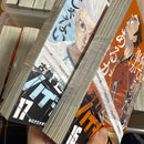Boy'S Manga 19