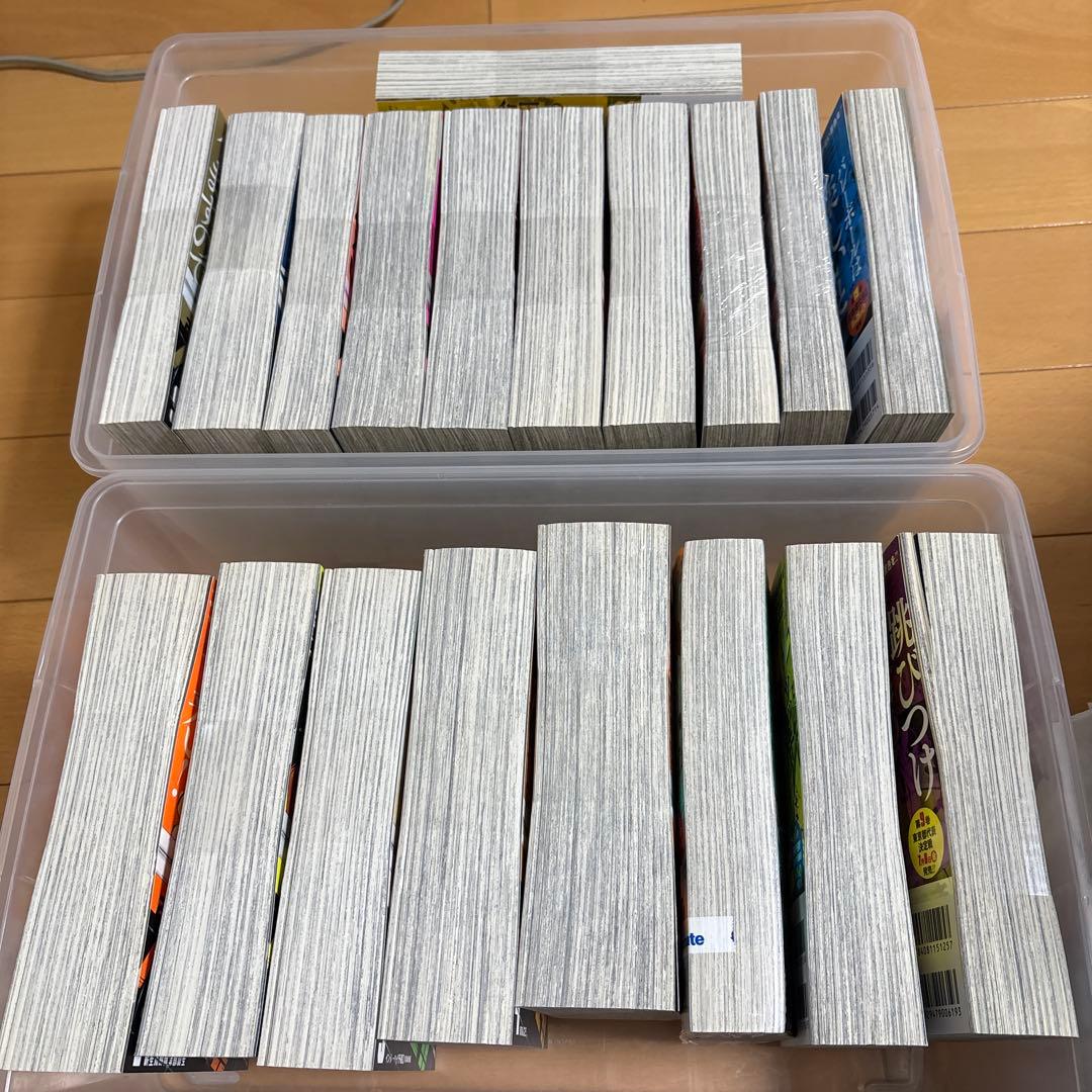 Boy'S Manga 19