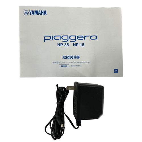 Others Yamaha Np-15B 2023 Y11457967