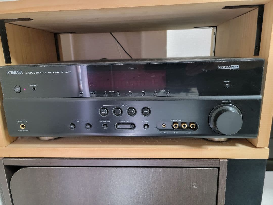 Yamaha Av Amplifier Rx-V467