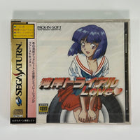 Sega Games