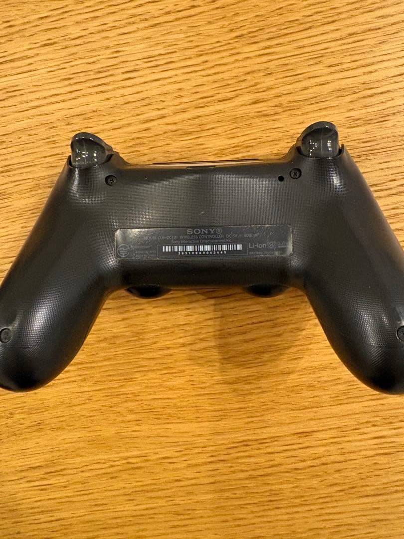 Sony Consoles Playstation 4 1Tb Cuh-1200B