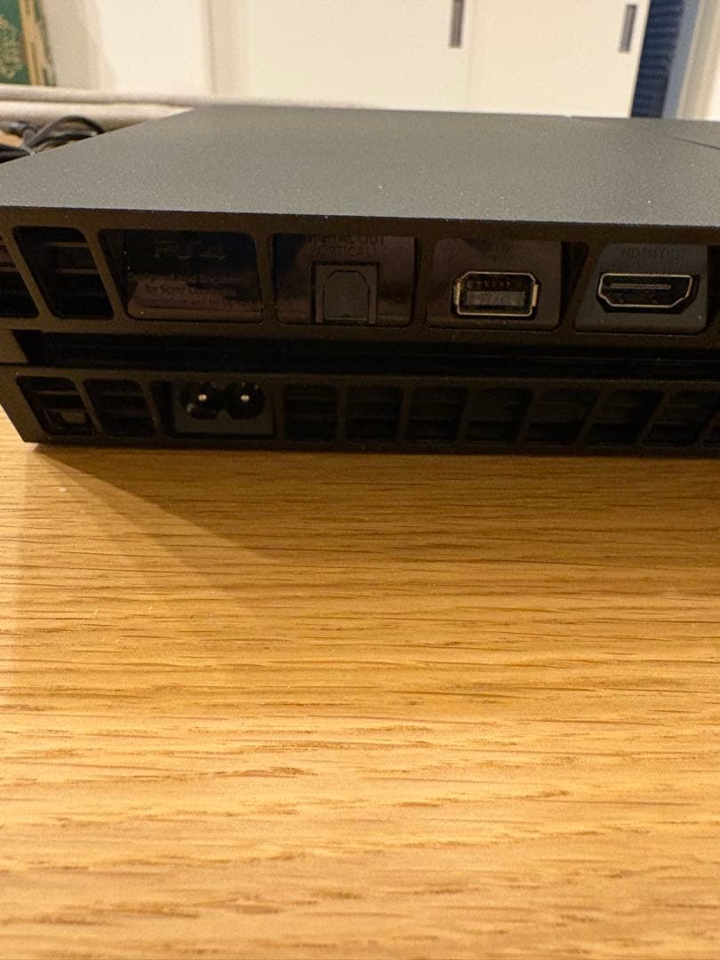 Sony Consoles Playstation 4 1Tb Cuh-1200B