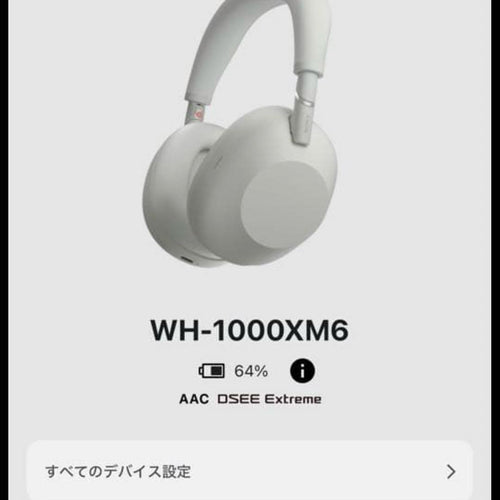 Sony Wireless Headphones Wh1000Xm6