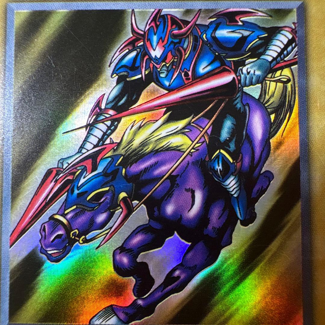Yu-Gi-Oh! Ocg Duel Monsters (Japanese)