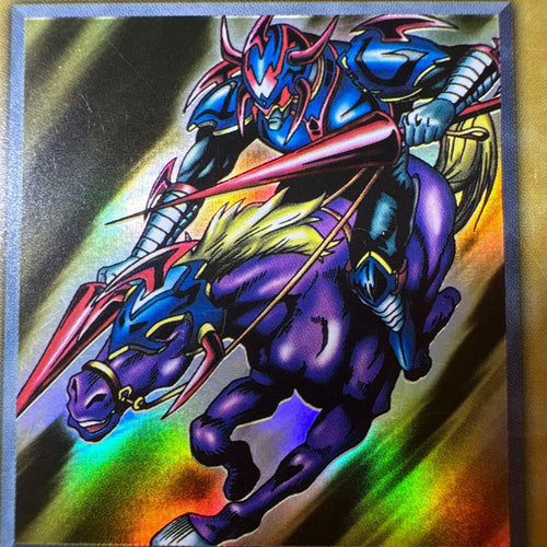 Yu-Gi-Oh! Ocg Duel Monsters (Japanese)