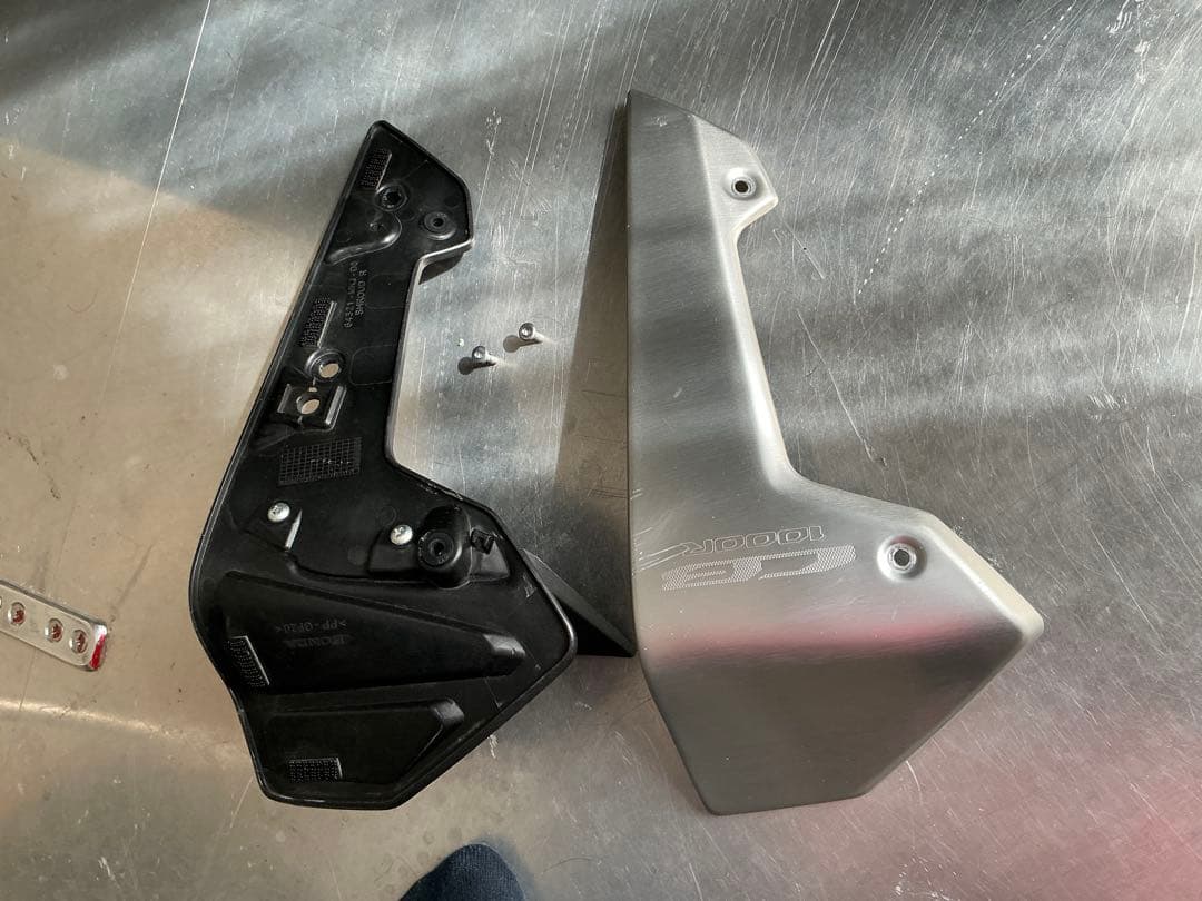 Honda Side Cover Cb1000R Sc80 Comp Silver