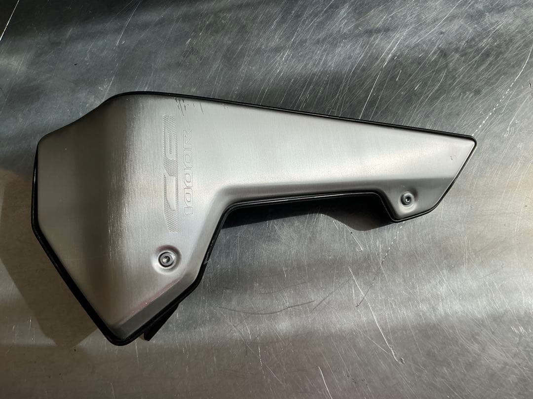 Honda Side Cover Cb1000R Sc80 Comp Silver