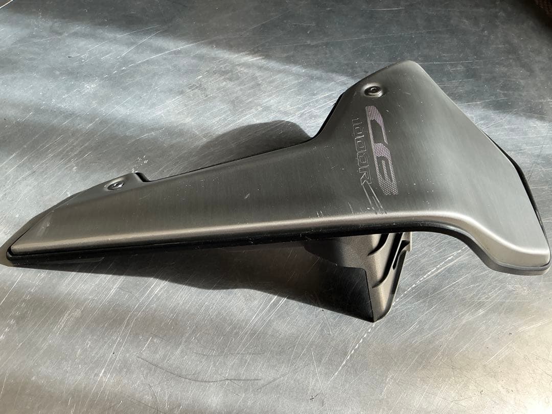 Honda Side Cover Cb1000R Sc80 Comp Silver