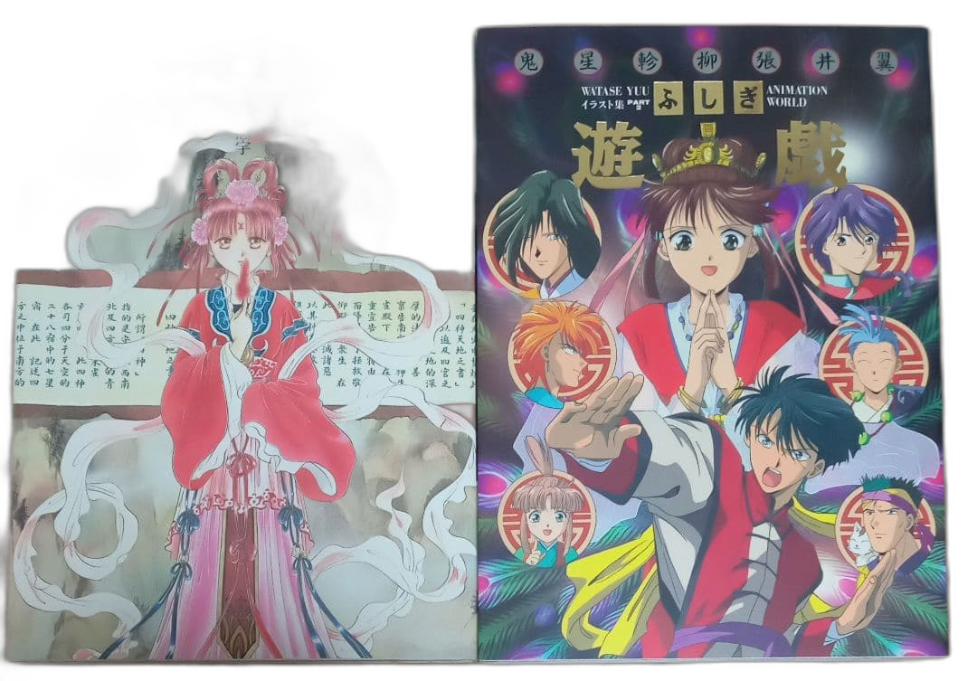 Illustrations