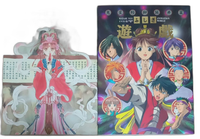 Illustrations