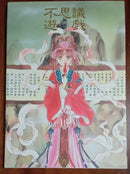 Illustrations
