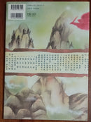 Illustrations