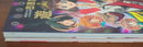 Illustrations