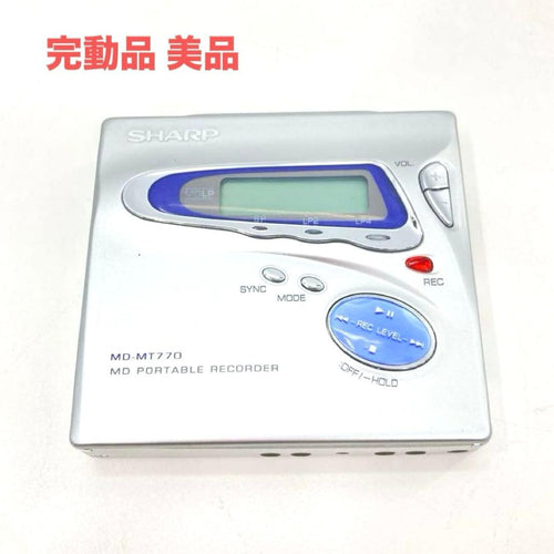 Sharp Portable Md Player Md-Mt770 Ok