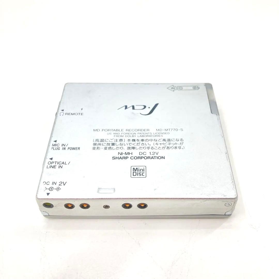 Sharp Portable Md Player Md-Mt770 Ok