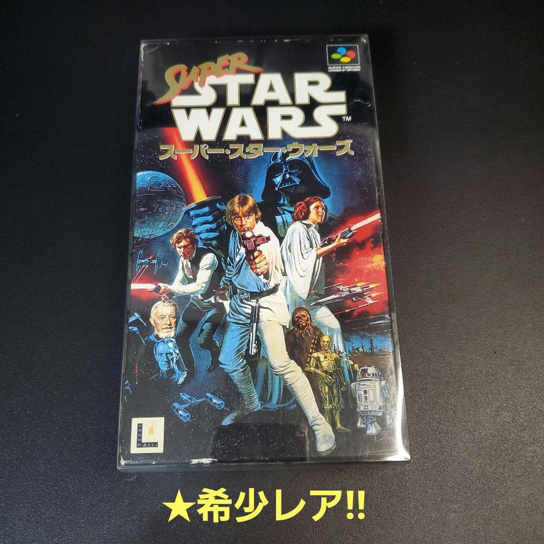 Games Super Star Wars Sfc