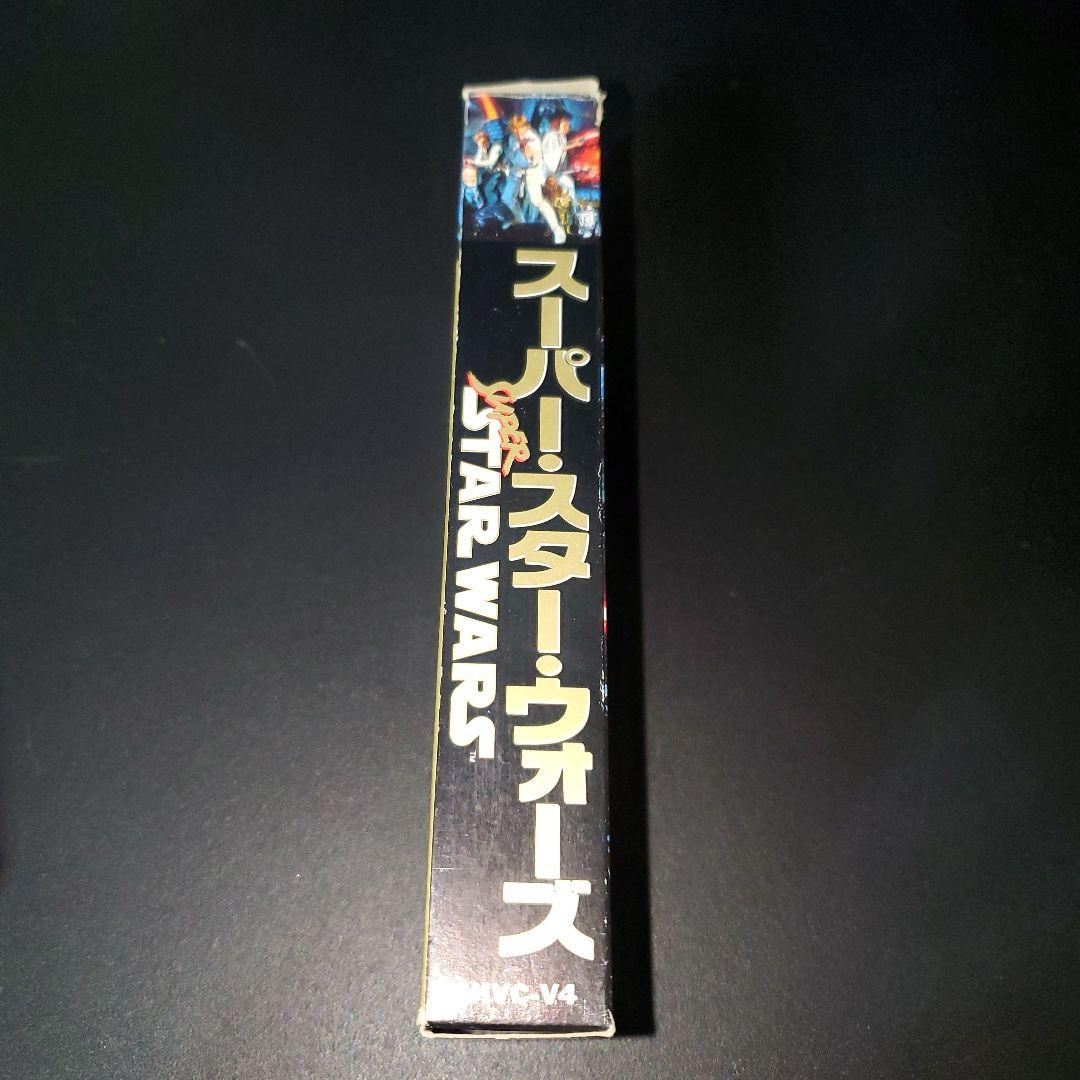Games Super Star Wars Sfc