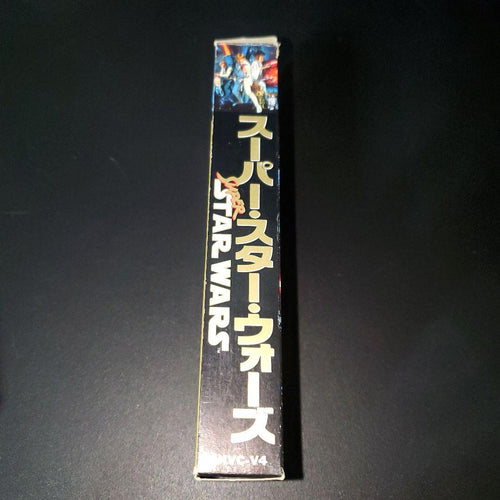 Games Super Star Wars Sfc