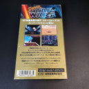 Games Super Star Wars Sfc