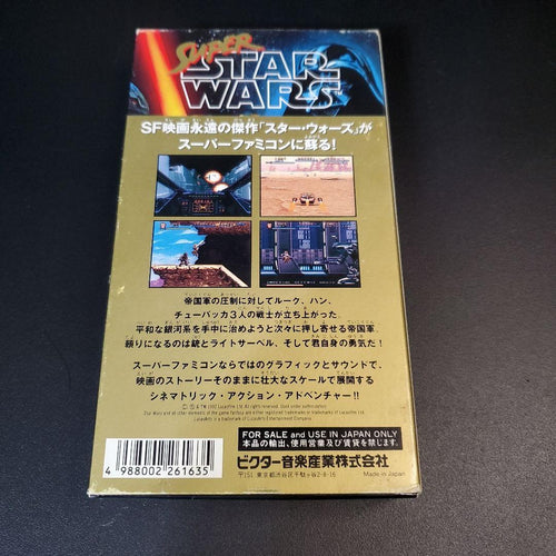Games Super Star Wars Sfc