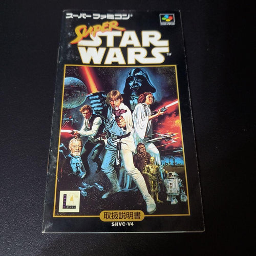 Games Super Star Wars Sfc
