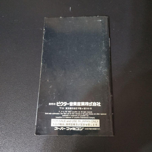 Games Super Star Wars Sfc
