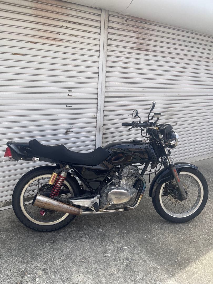 Motorcycle Frames Cb250Rsz