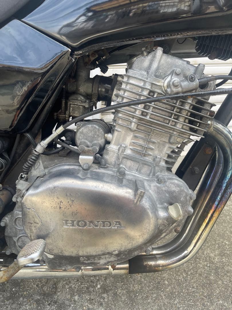 Motorcycle Frames Cb250Rsz