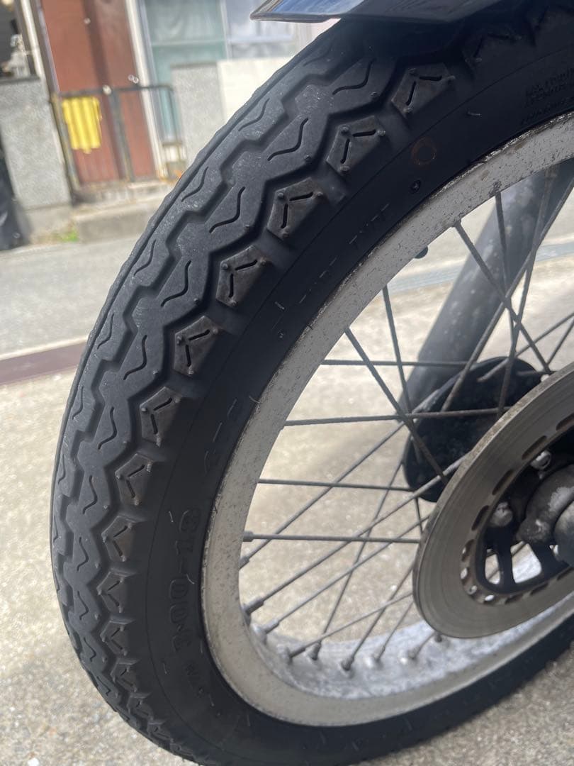 Motorcycle Frames Cb250Rsz