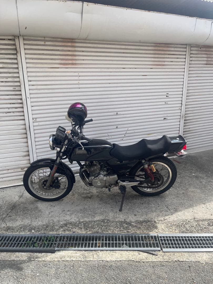 Motorcycle Frames Cb250Rsz