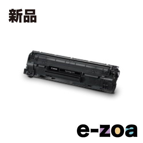 Canon Ink Cartridge/Refilled Crg-312 1870B003 (2197151)
