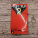 Games 2 Sfc Mother2
