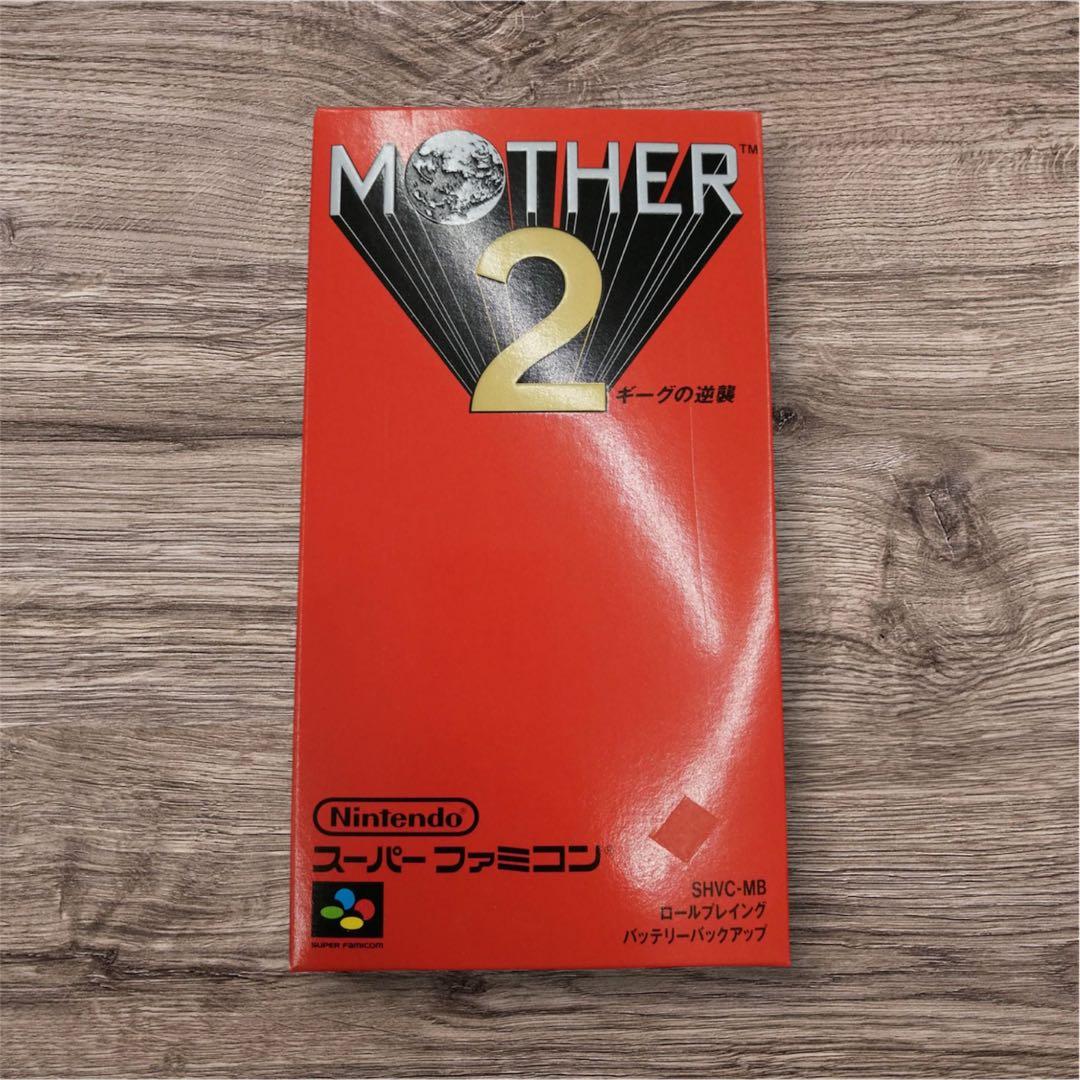 Games 2 Sfc Mother2