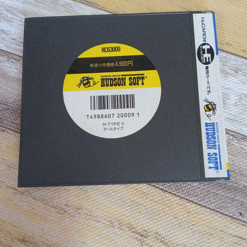 Soft Pc Hucard R-Type Part-2
