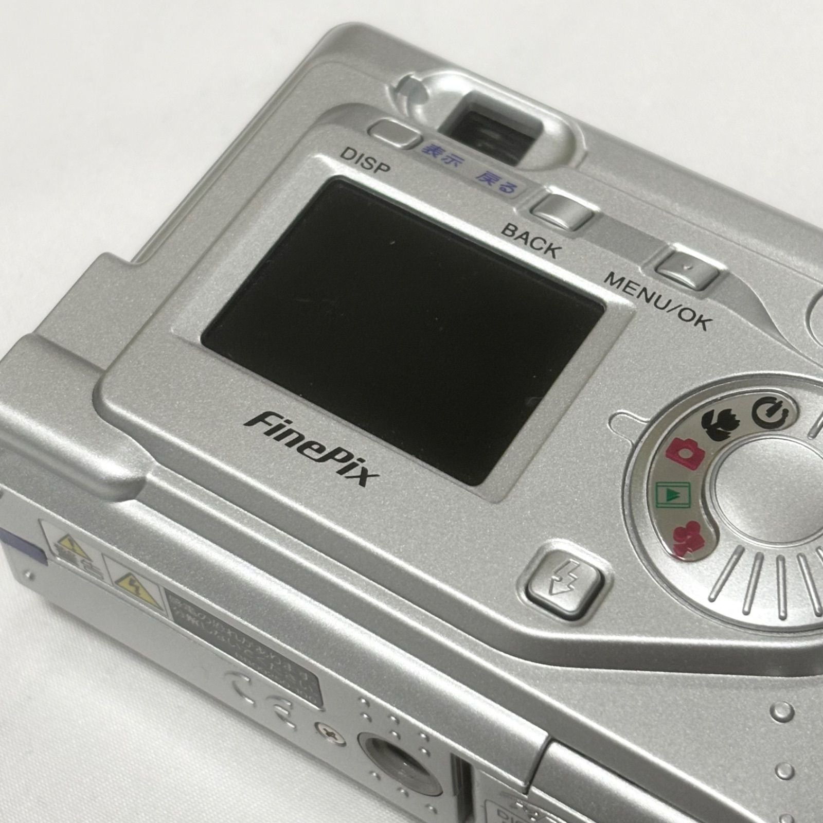 Fujifilm Compact Digital Camera /Finepix/ /A303/