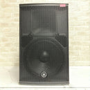 Yamaha Speaker Chr12 12 2 150-A1
