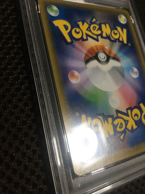 Pokemon Card Game Psa9 S6K Sr A