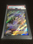 Pokemon Card Game Psa9 S6K Sr A