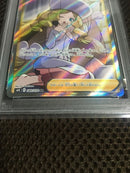 Pokemon Card Game Psa9 S6K Sr A