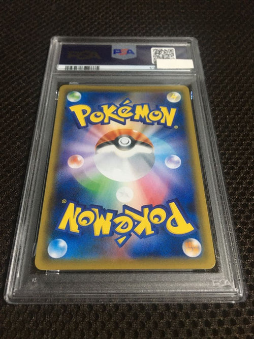 Pokemon Card Game Psa9 S6K Sr A