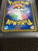Pokemon Card Game Psa9 S6K Sr A