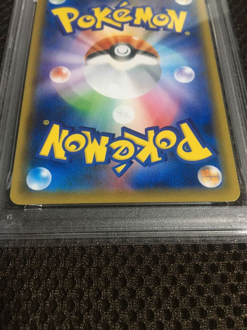 Pokemon Card Game Psa9 S6K Sr A