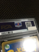 Pokemon Card Game Psa9 S6K Sr A