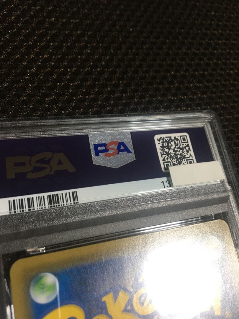 Pokemon Card Game Psa9 S6K Sr A