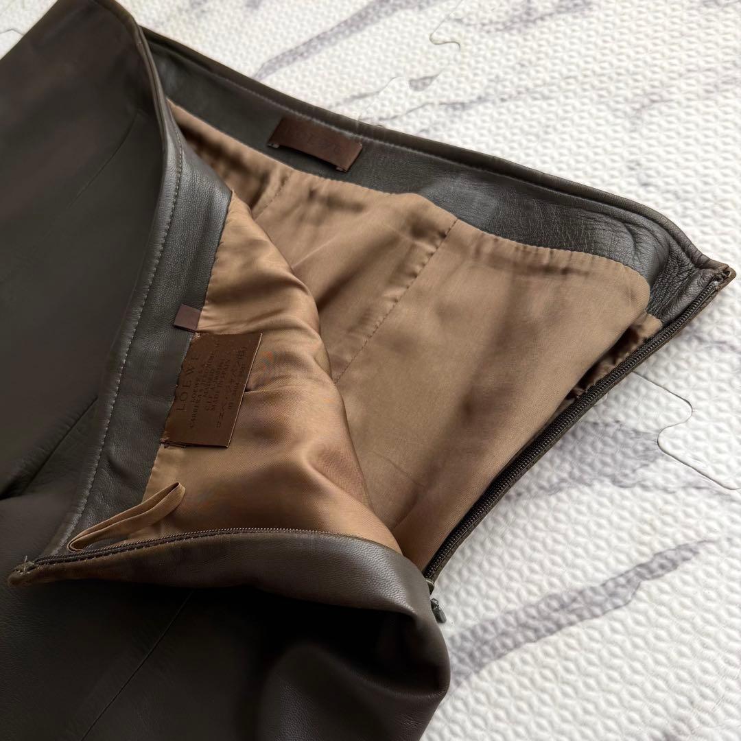 Loewe Pants Setup