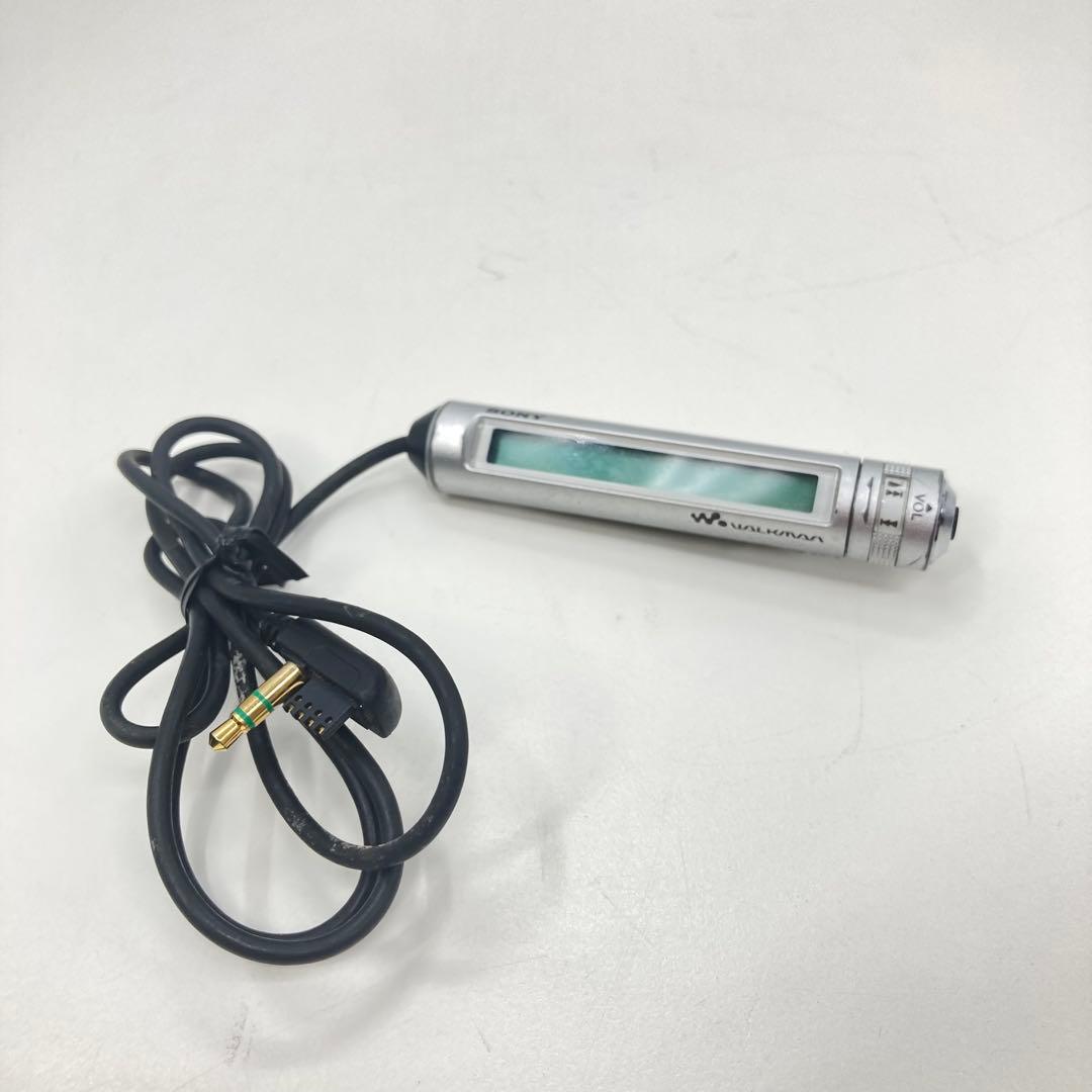 Sony Portable Md Players Rm-Mc12Elk